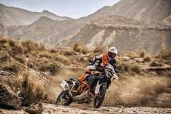 KTM 1390 Super Adventure R 2025