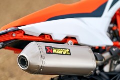 KTM 890 Adventure R 2025