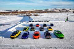 Lamborghini Esperienza Neve Mongolia