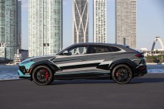 Lamborghini Urus SE Ad Personam Miami