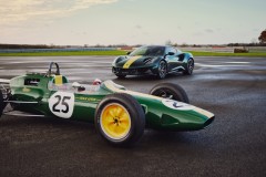 Lotus Emiraì Limited Type 25