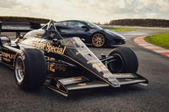 Lotus Emiraì Limited Type 97T