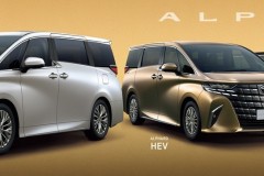 Toyota Alphard PHEV 2025