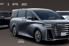 Toyota Vellfire PHEV 2025