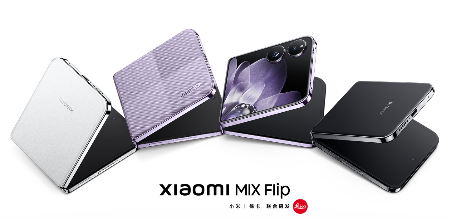 Xiaomi Mix Flip