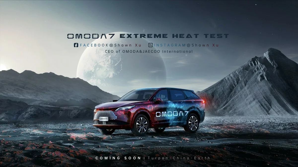 Omoda 7 test estremi