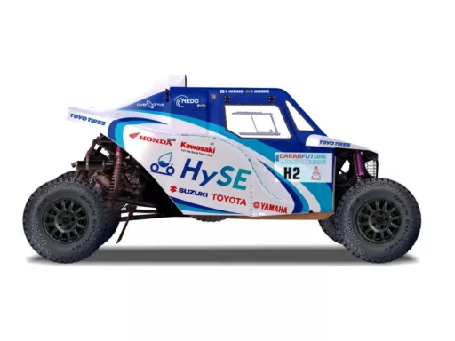 HySE-X2