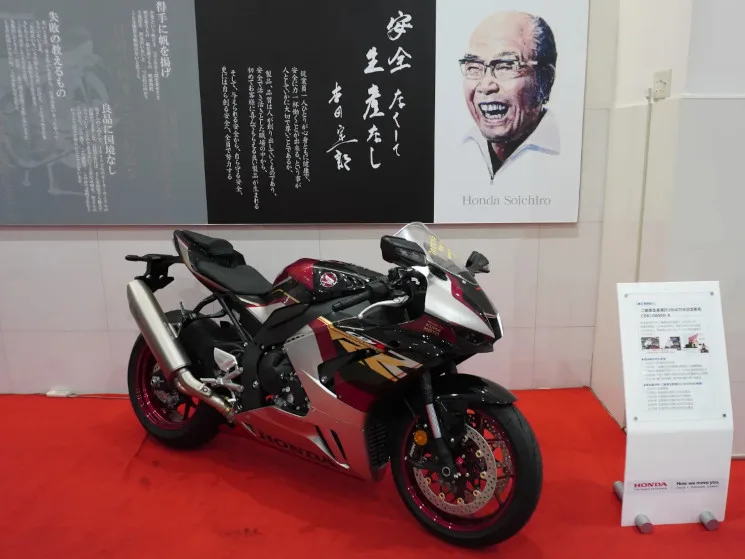 Honda CBR1000RR-R Kumamoto