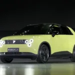 Nio Firefly EV