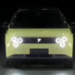 Nio Firefly EV