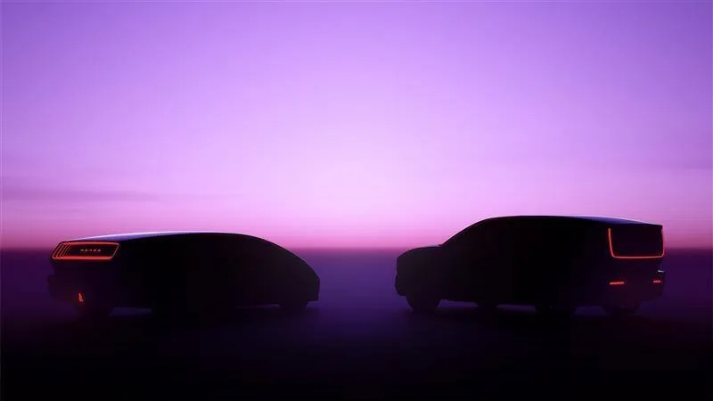 Honda CES 2025 Teaser