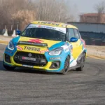 Suzuki Rally Cup