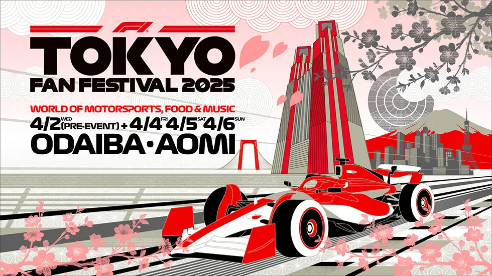 F1 Tokyo Fan Festival 2025